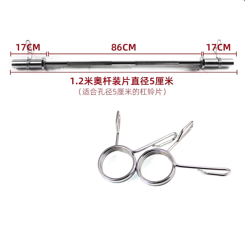 Fitness Straight Curved Bar